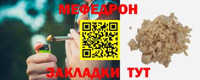 альфа пвп VHQ Кимры