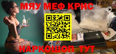 не бодяженный Конаково