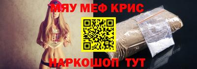 альфа пвп VHQ Кимры