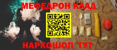 круглые Кинель
