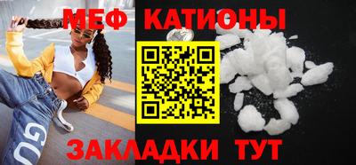 альфа пвп VHQ Кимры