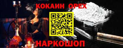 альфа пвп VHQ Кимры