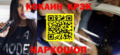 круглые Кинель