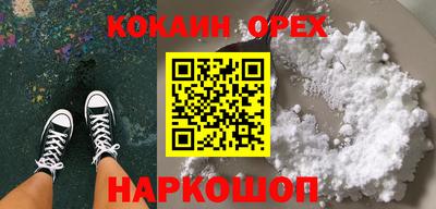 альфа пвп VHQ Кимры