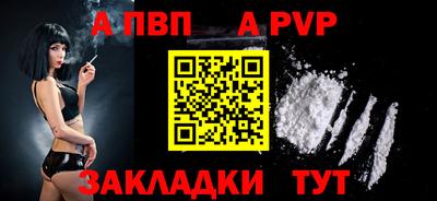 круглые Кинель