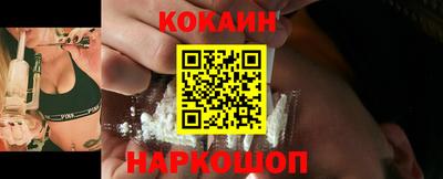 альфа пвп VHQ Кимры