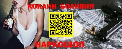 альфа пвп VHQ Кимры