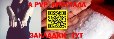 круглые Кинель
