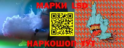 альфа пвп VHQ Кимры