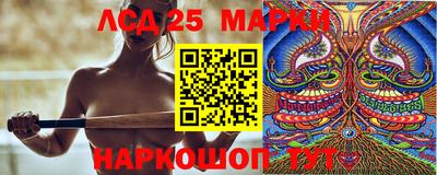 гашик Коммунар