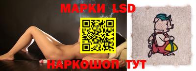 меф VHQ Кингисепп