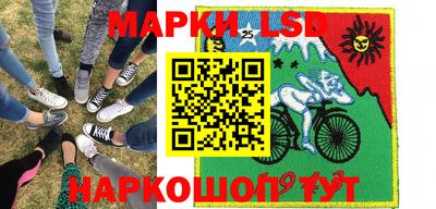 альфа пвп VHQ Кимры