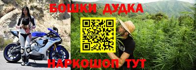 меф VHQ Кингисепп