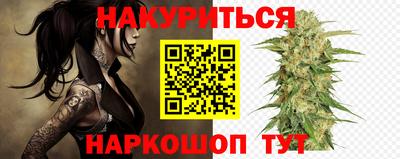 круглые Кинель