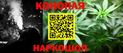 меф VHQ Кингисепп