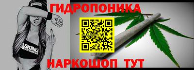 меф VHQ Кингисепп