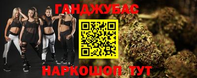 меф VHQ Кингисепп