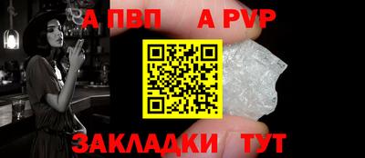 круглые Кинель