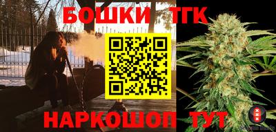 альфа пвп VHQ Кимры