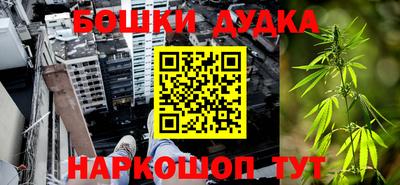 альфа пвп VHQ Кимры