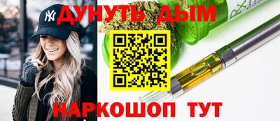альфа пвп VHQ Кимры
