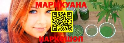 круглые Кинель