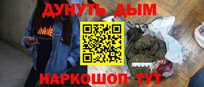 альфа пвп VHQ Кимры