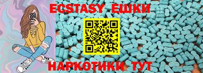 круглые Кинель