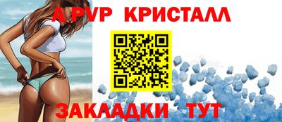 круглые Кинель