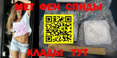 круглые Кинель