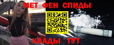 круглые Кинель