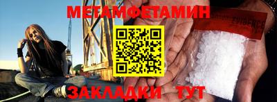 альфа пвп VHQ Кимры