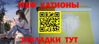 круглые Кинель