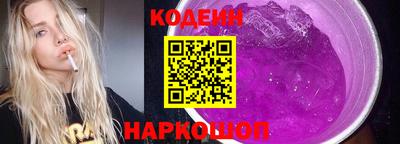 круглые Кинель