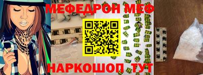альфа пвп VHQ Кимры